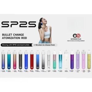 【SP2S】思博瑞 主機 煙桿 /通用RELX/SP2一代煙彈/台灣正品現貨