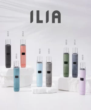 【哩啞】 ILIA布紋電子煙主機｜通用RELX煙彈一代 台灣現貨