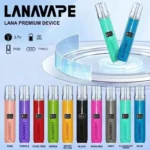 【LANA主機】電子煙主機 皮革款/lana霧化桿/原裝正品/台灣現貨
