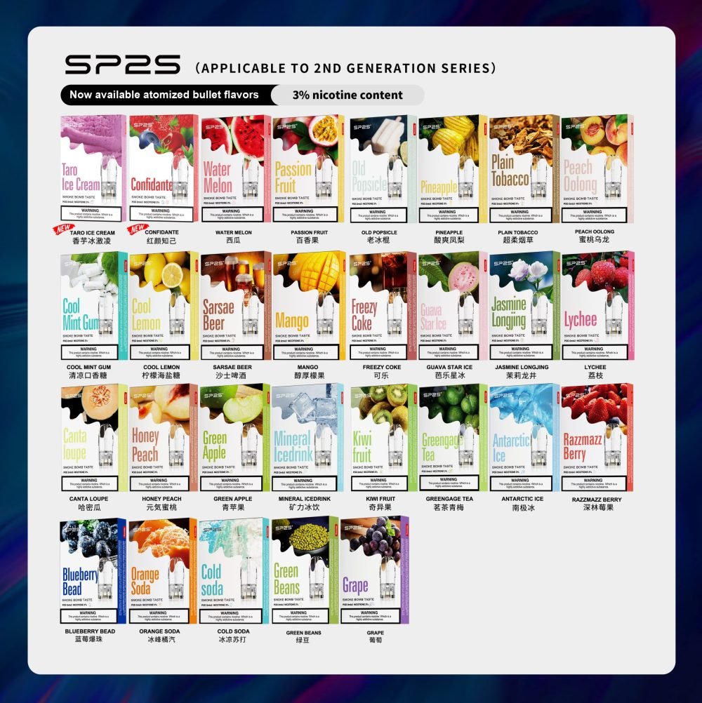 【SP2S煙弹】原裝正品/煙彈/電子煙菸彈 /通用 一代主機