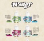 【小煙油】WATER 瓦特 30ml  小煙油｜爆汁果香・冰爽口感・美國原裝進口！