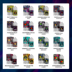 【思博瑞SP2S】小煙煙油系列 | sp2煙油 30ML